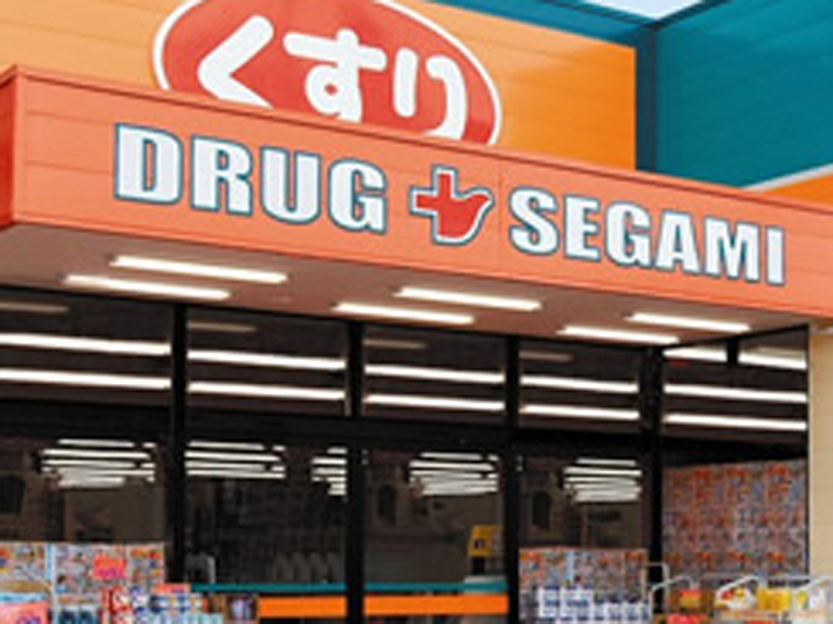 Dorakkusutoa. Drag Segami Nishimikuni shop 668m until (drugstore)