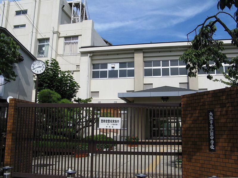 Junior high school. May not need an umbrella if 120m light rain until Mikuni junior high school?