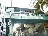 Other. Subway Midosuji Line "Higashimikuni" 6-minute walk to the station!