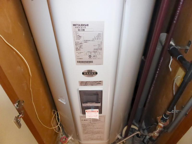 Other introspection. It was replaced electric water heater