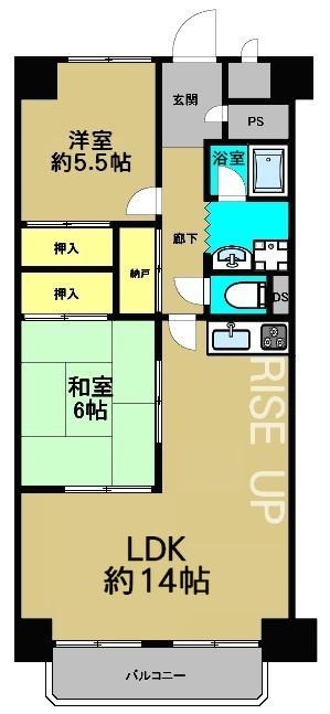 Floor plan. 2LDK, Price 15.8 million yen, Occupied area 63.29 sq m , The current situation takes precedence over the balcony area 5.9 sq m drawings.