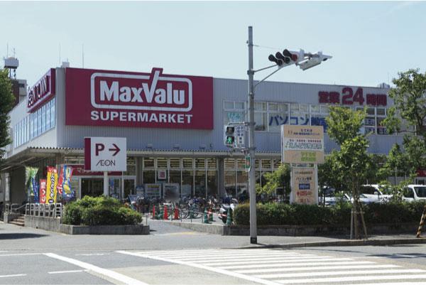 Supermarket. 1-minute walk