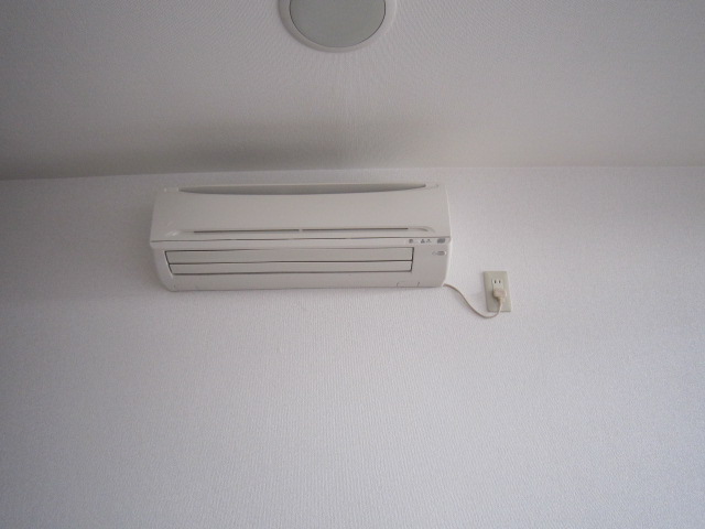 Other Equipment. Air conditioning