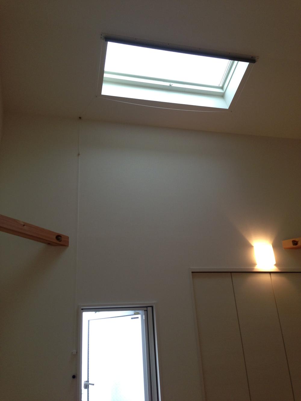 Non-living room. With skylight!