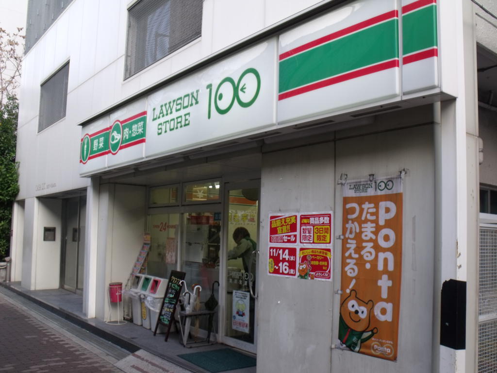 Convenience store. STORE100 Yodogawa Miyahara shop until the (convenience store) 216m