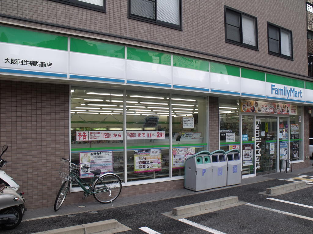 Convenience store. FamilyMart Subaru Miyahara shop until the (convenience store) 108m