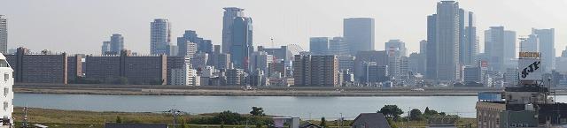 View photos from the dwelling unit. View from your daytime balcony Osaka ・ Umeda is overlooking!