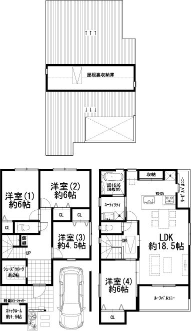 Other. Floor an example