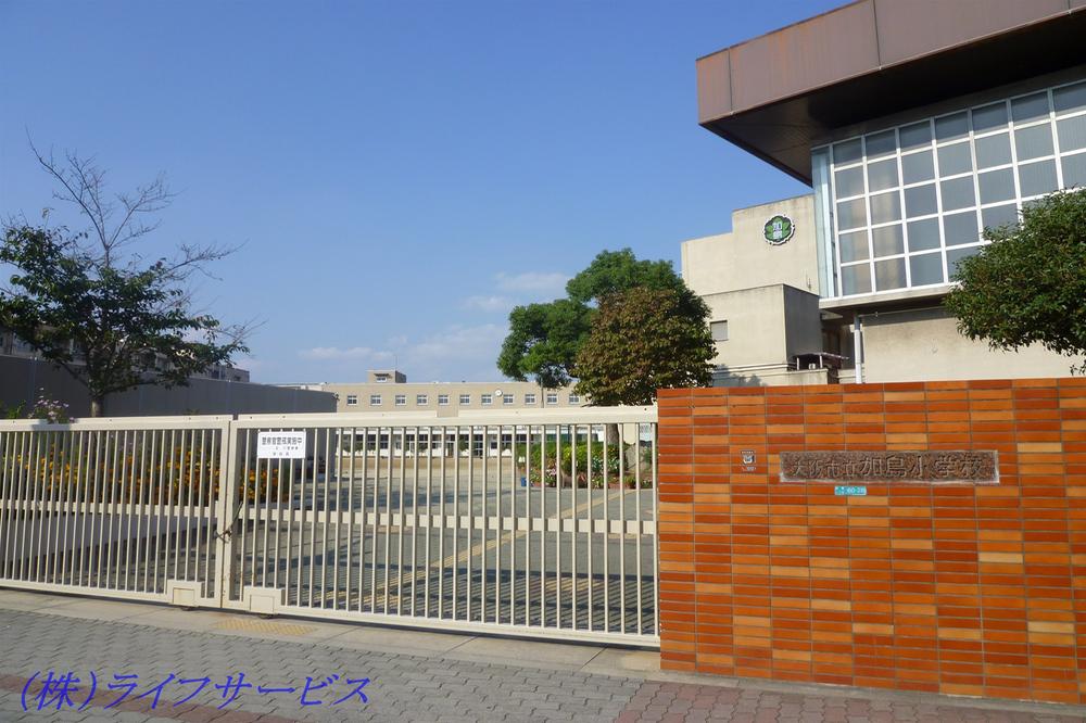 Primary school. 715m to Osaka Municipal Kashima Elementary School