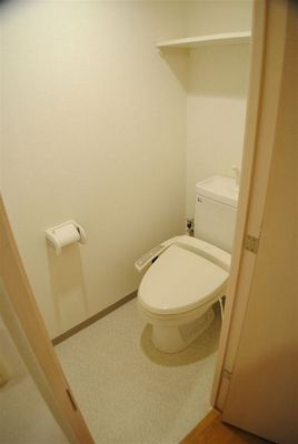 Toilet. With Washlet