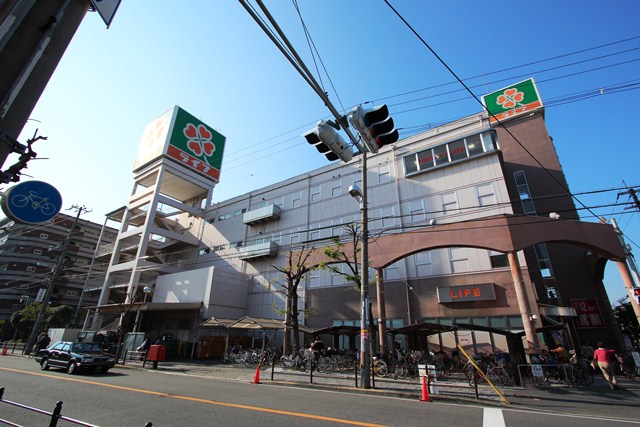 Supermarket. 730m up to life Shin-Osaka store (Super)