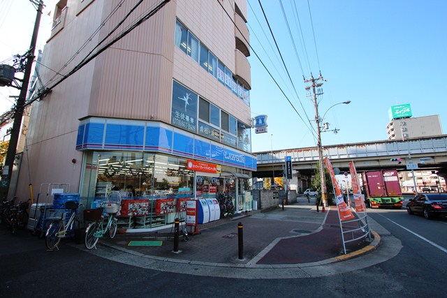 Convenience store. Lawson Higashimikuni chome store up (convenience store) 93m