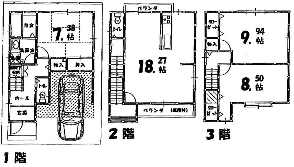 Floor plan. 23.8 million yen, 3LDK, Land area 65.01 sq m , Building area 114.93 sq m