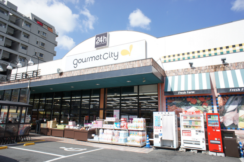 Supermarket. 130m until Gourmet City (Super)