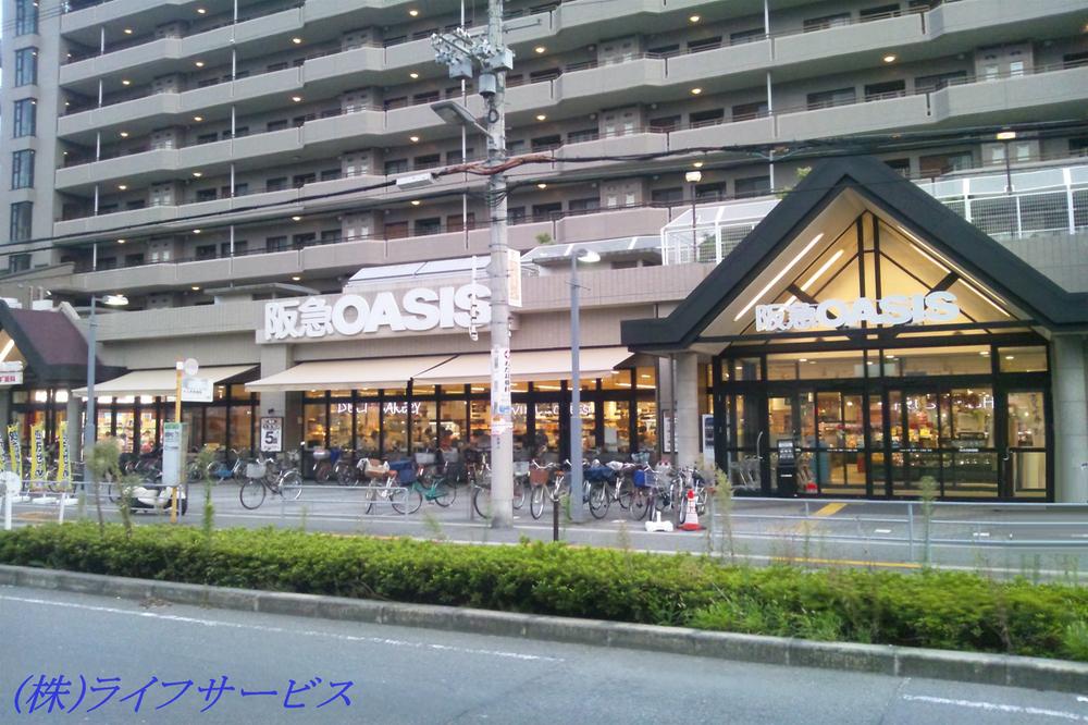 Other. Hankyu Oasis