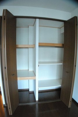 Other. It is spacious storage