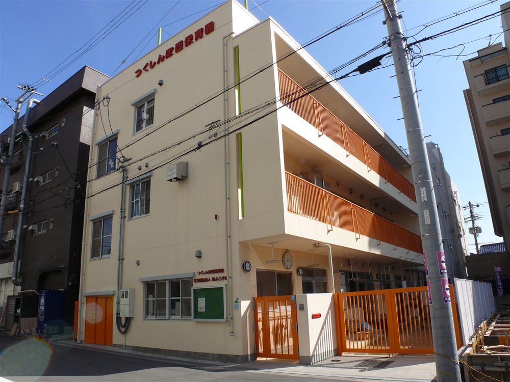 kindergarten ・ Nursery. 352m until Jimbo west nursery school to get  [A 5-minute walk] Also handmade toys and school lunch there commitment TsukuShinbo west nursery school. If a 5-minute walk away, Drop off and pick up is also safe. 
