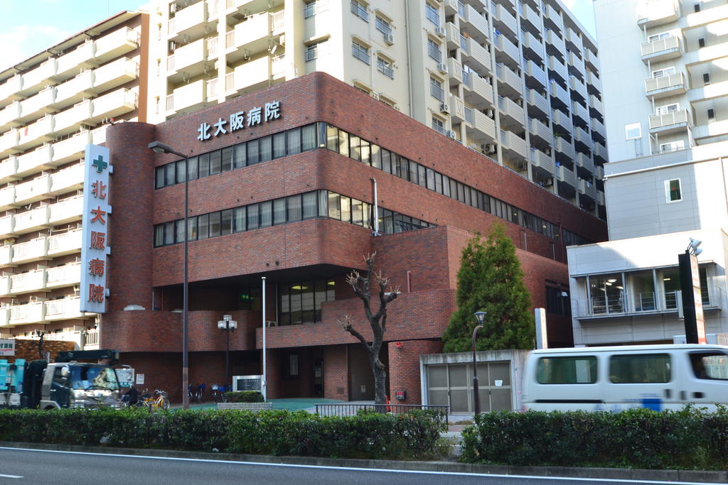 Hospital. 212m to social care corporation Kyowa Association Northern Osaka hospital (hospital)