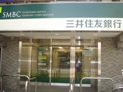 Bank. 239m to Sumitomo Mitsui Banking Corporation Osaka Branch (Bank)
