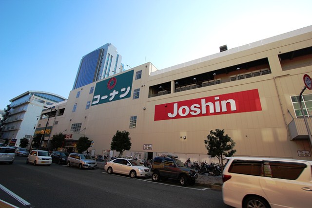 Shopping centre. Sports Depot Shin-Osaka store until the (shopping center) 419m