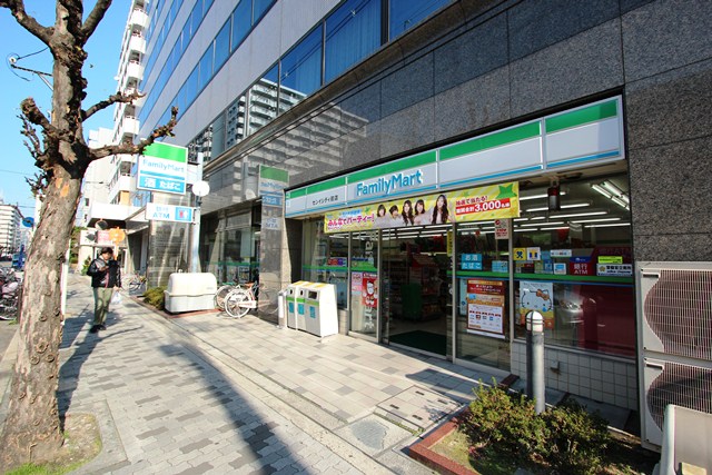 Convenience store. FamilyMart Sen'ishiti before store up (convenience store) 247m