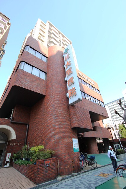 Hospital. 657m to social care corporation Kyowa Association Northern Osaka hospital (hospital)