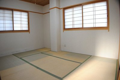 Living and room. Is a Japanese-style room, OK