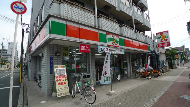 Convenience store. Thanks Yodogawa Shinkitano store up (convenience store) 621m