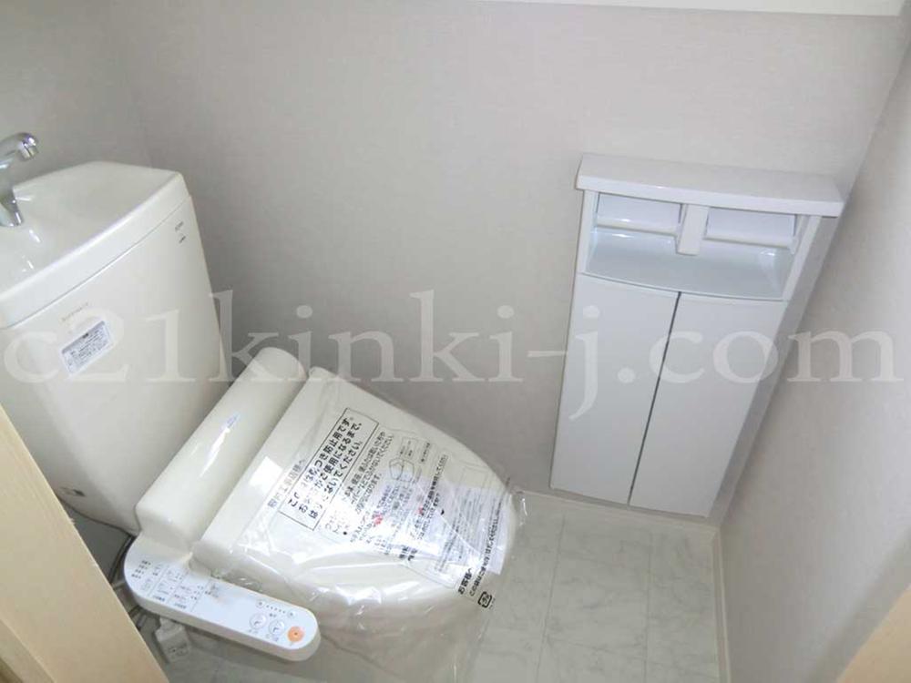 Other Equipment. Same specifications photos (toilet)