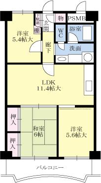 Floor plan. 3LDK, Price 15 million yen, Footprint 63 sq m , Balcony area 7.56 sq m 2013 October Indoor renovated