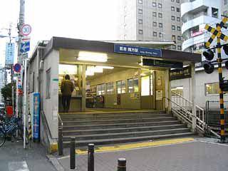 station. Hankyu ・ 400m to the south station