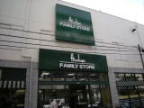 Supermarket. 385m to Hankyu family Store (Super)
