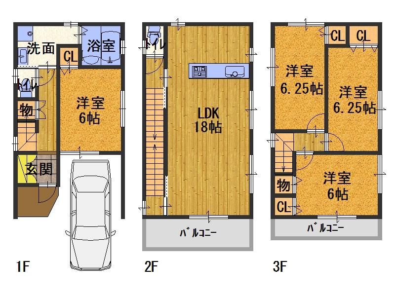 Floor plan. 30,800,000 yen, 4LDK, Land area 63.47 sq m , Building area 90 sq m