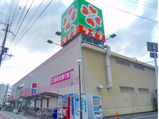 Supermarket. 769m up to life Jusohigashi store (Super)