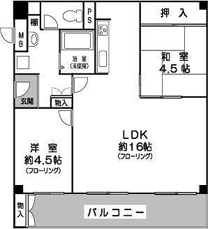 Floor plan. 2LDK, Price 13.4 million yen, Occupied area 59.18 sq m , Balcony area 7.14 sq m