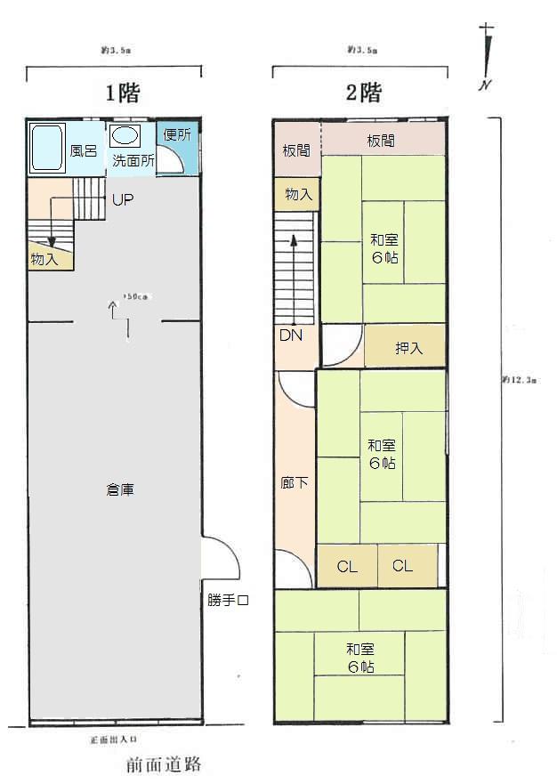 Floor plan. 12 million yen, 3LDK, Land area 57.65 sq m , Building area 85.28 sq m