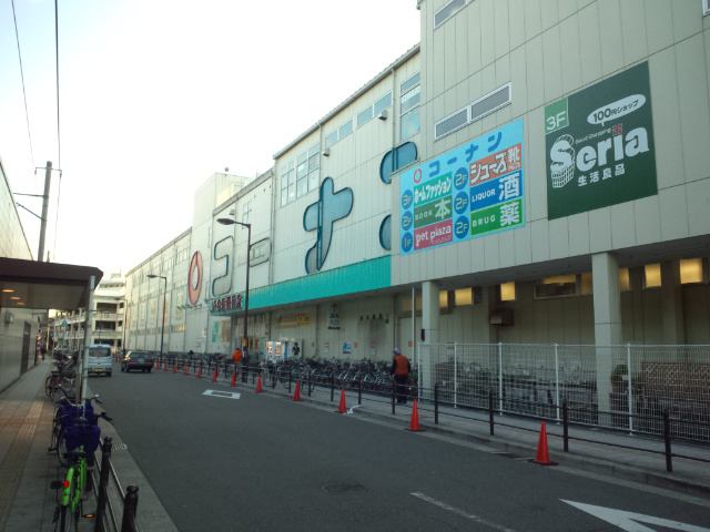 Home center. 150m to home improvement Konan Higashimikuni store (hardware store)