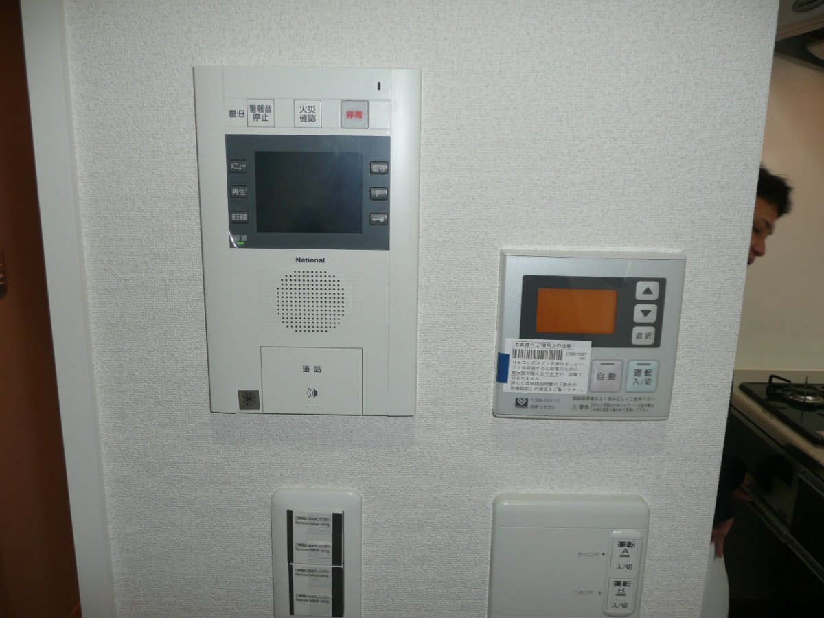 Other Equipment. Floor heating, Automatic hot water Zhang function with bus, High-performance monitor phone