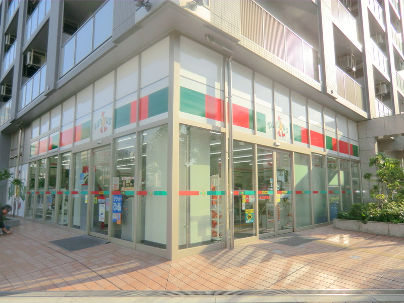 Convenience store. 5m to Sunkus Shin-Osaka Miyahara store (convenience store)