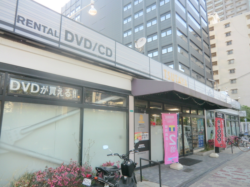 Rental video. Ivy shop Osaka shop 98m up (video rental)