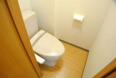 Toilet. With Washlet