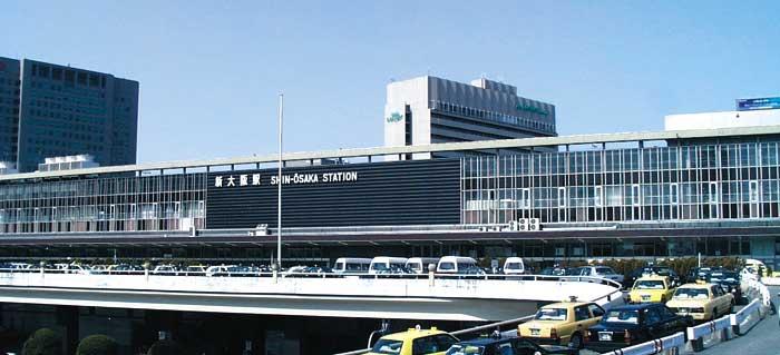 Other. Shin-Osaka Station