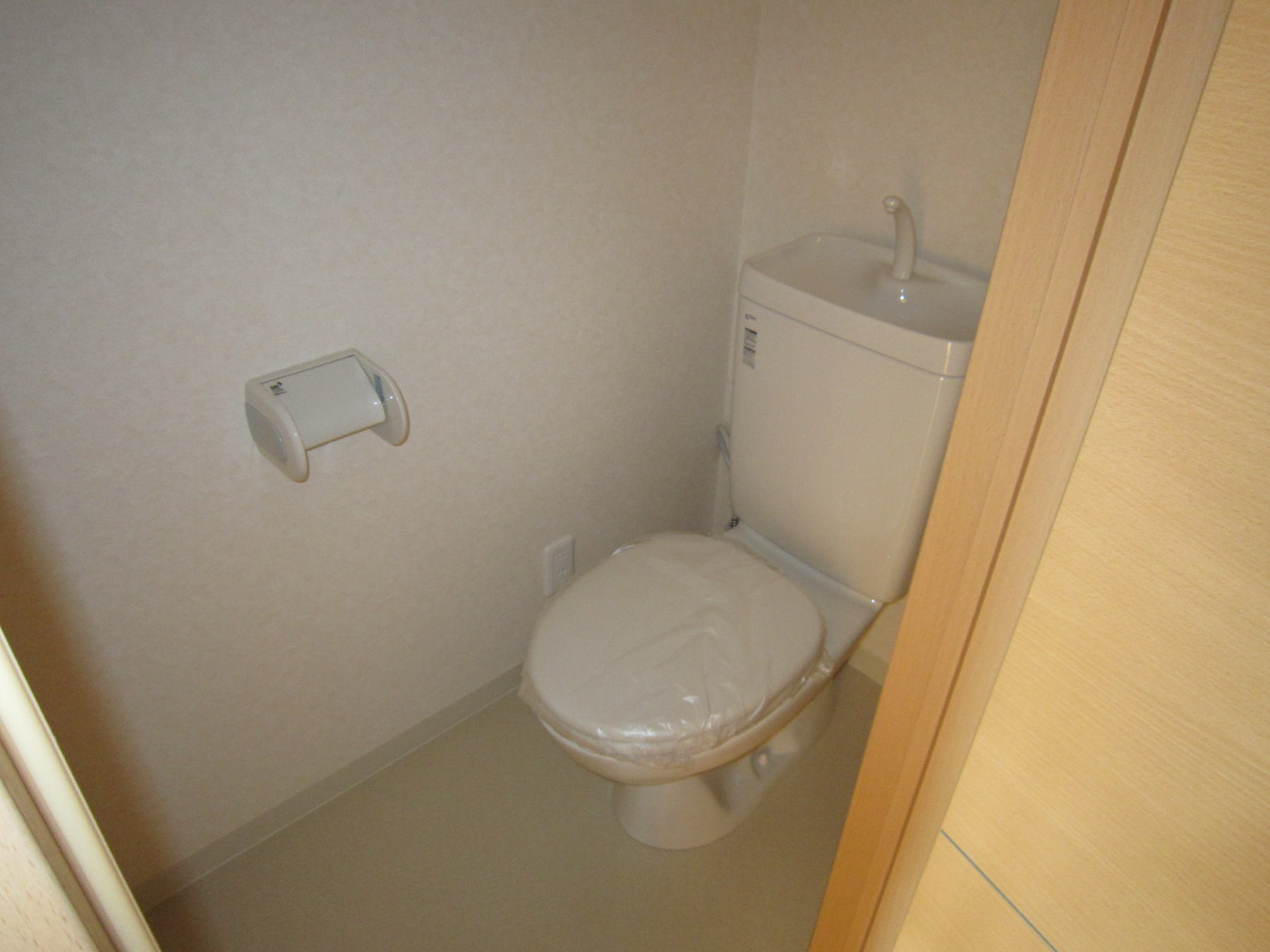 Toilet