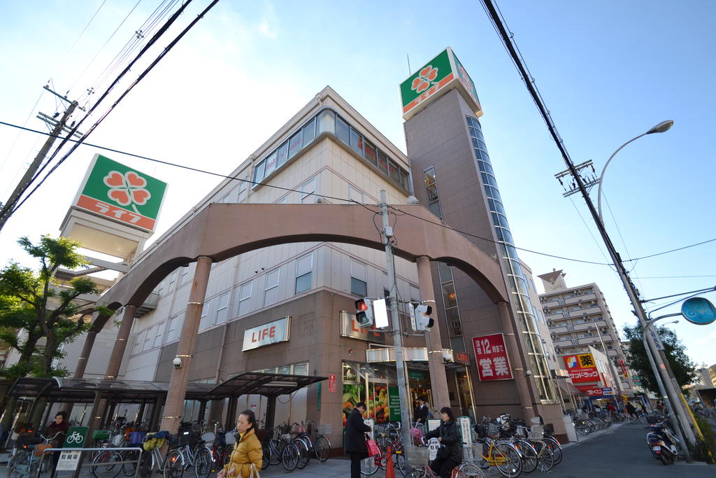 Supermarket. 805m up to life Shin-Osaka store (Super)