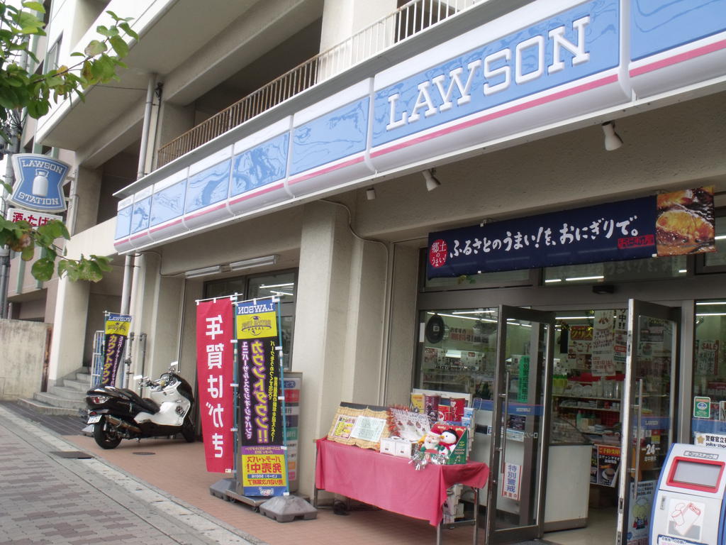 Convenience store. 502m until Lawson Higashimikuni store (convenience store)