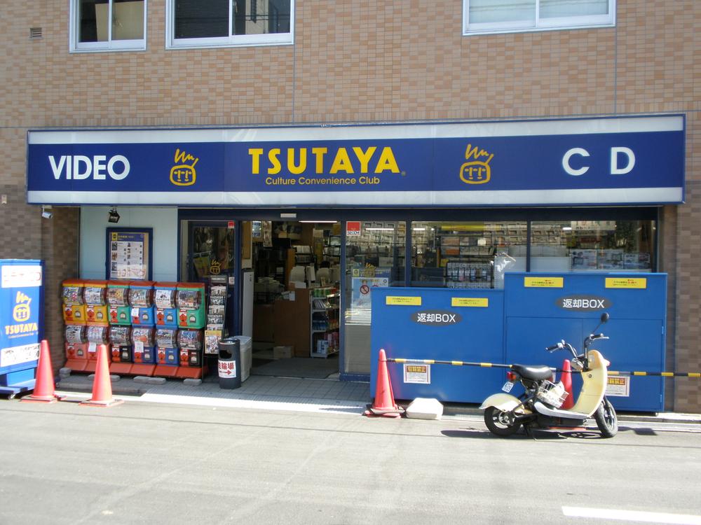 Other. TSUTAYA up is a 3-minute walk.