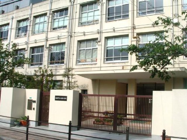 Primary school. 626m to Osaka Municipal Mikuni elementary school (elementary school)