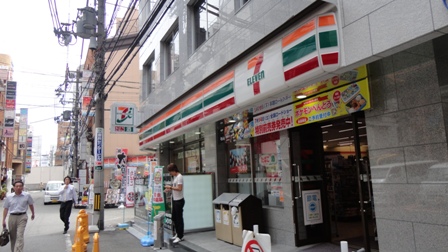 Convenience store. Seven-Eleven Osaka Nishinakajima 3-chome up (convenience store) 81m