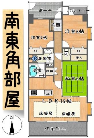 Floor plan. 3LDK, Price 28.8 million yen, Occupied area 71.16 sq m , Balcony area 14.04 sq m