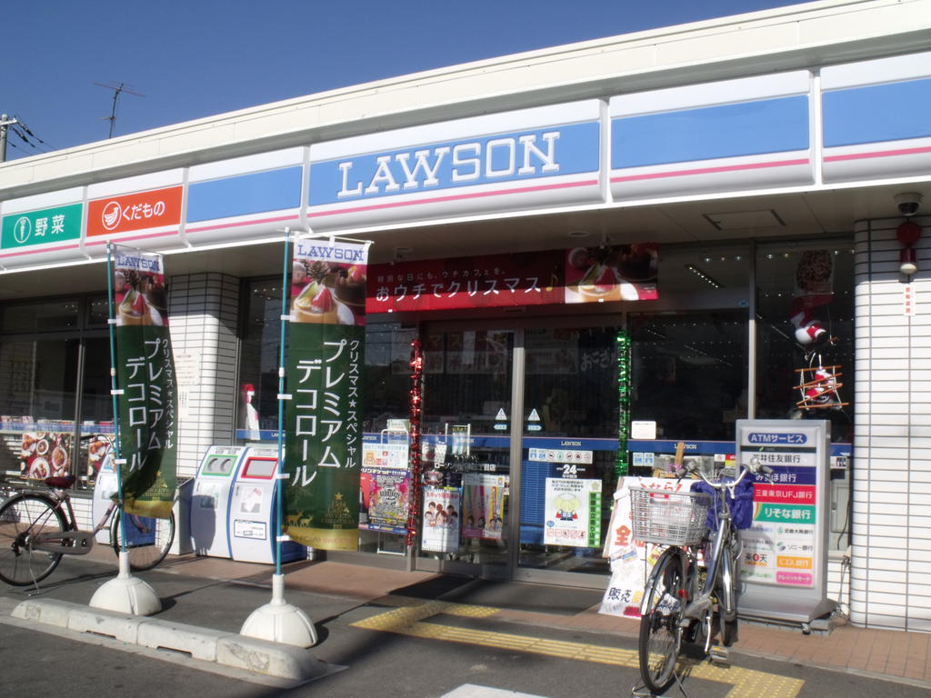 Convenience store. 459m until Lawson Article 38 Third Street store (convenience store)